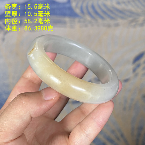 58.2糖青花籽料带皮手镯