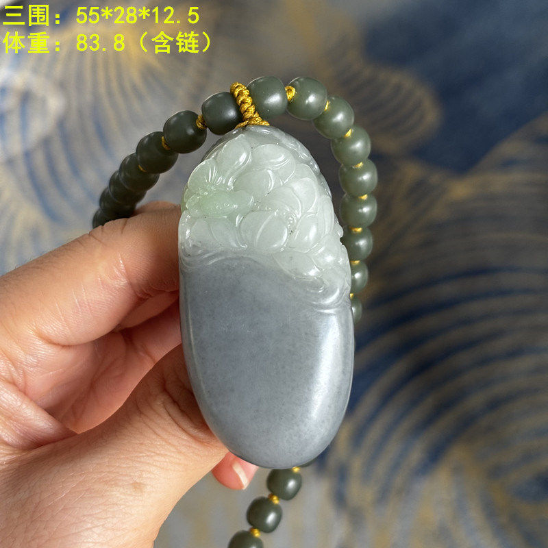 稀有带翠墨玉籽料花开富贵挂件套装荷花蝴蝶无原皮朕®开仓H