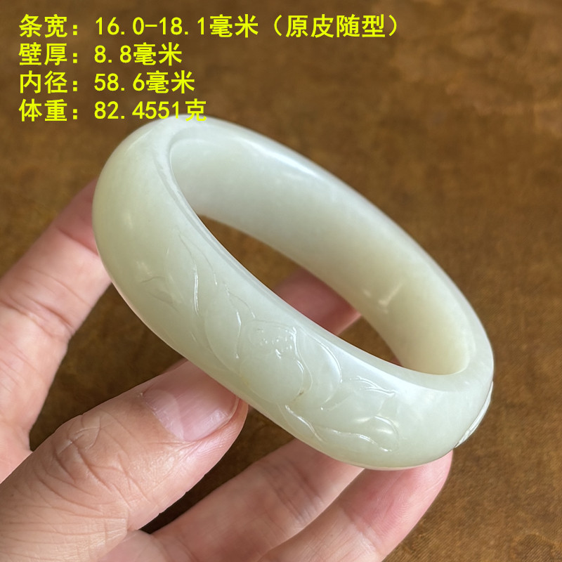 58.6洒金皮老熟白玉籽料手镯