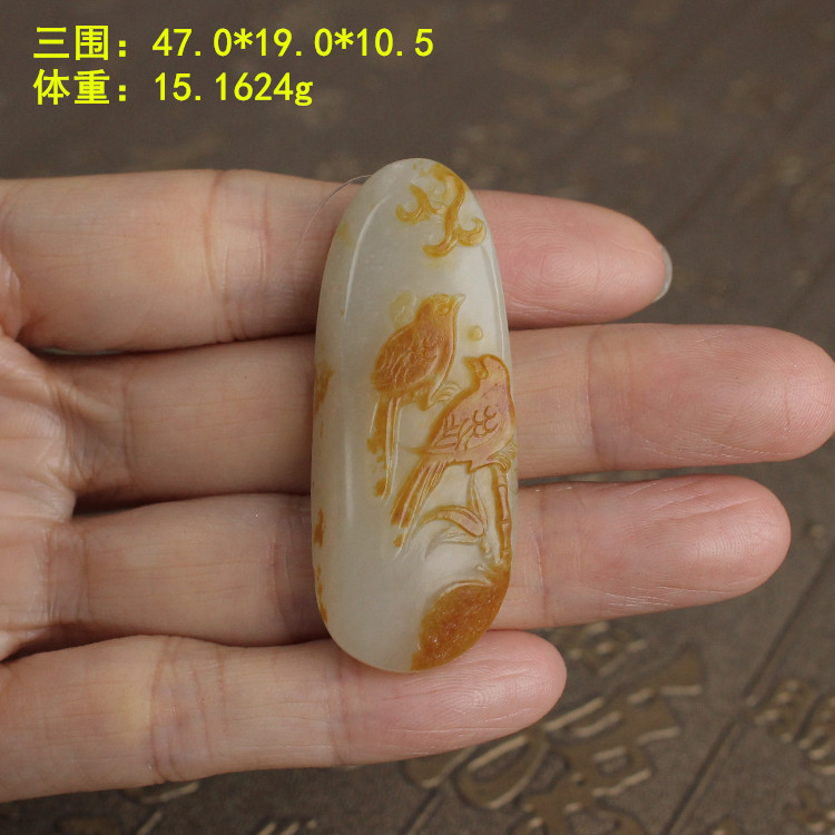 N金皮白玉籽料“报喜”挂件送挂绳套装有原皮和田玉籽料朕®开仓