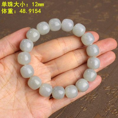 12mm脂份ji好羊脂底青花籽料手串