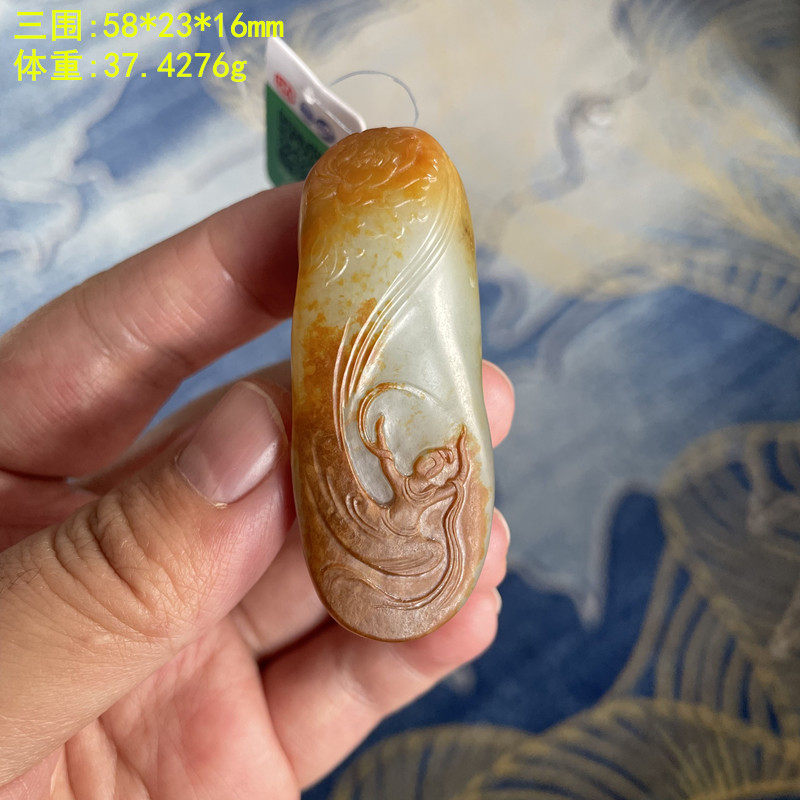 N红沁皮老熟白玉籽料敦煌飞天挂件有原皮 朕®开仓新疆和田玉