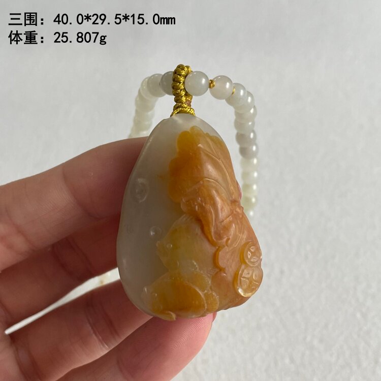 Z黄沁皮老熟白玉独籽连年有余鱼挂件套装有原皮朕&reg;开仓新疆和田玉