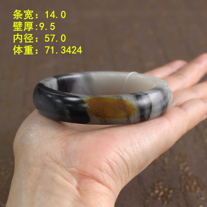 57.0稀有三色青花籽料带皮手镯