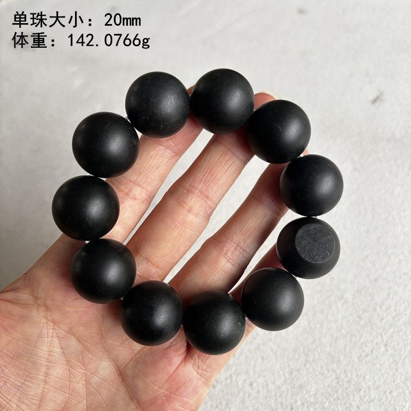 N20毫米密度特大的259青玉籽料圆珠手串微瑕 有原皮 朕®开仓