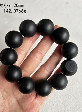 20mm的大珠子259青玉籽料手串