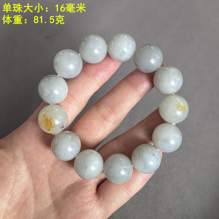 16毫米漂亮金色皮色细腻质感的羊脂底青花籽料手链原皮和田玉朕@