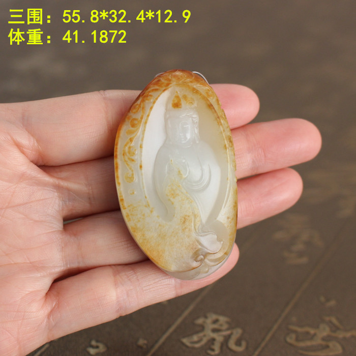 N"金包玉"诠释 无限mei好的白玉独籽观音牌挂件收藏品和田玉 朕®