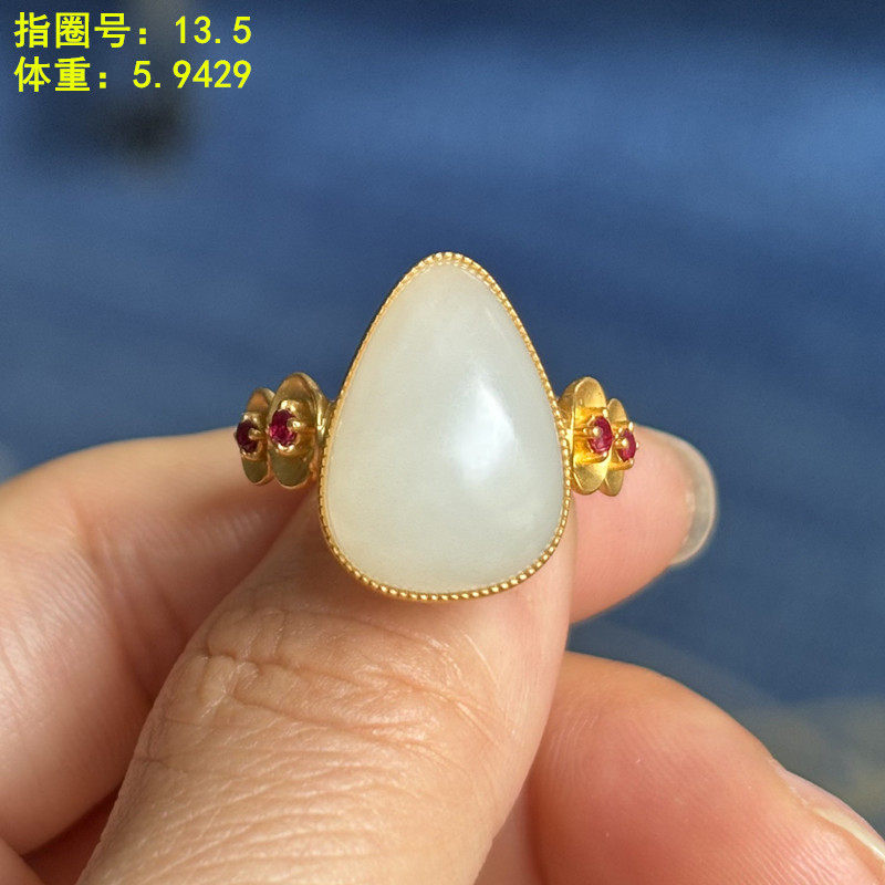18K金镶嵌和田玉白玉籽料戒指朕®开仓【金镶玉籽料戒指】