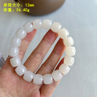 N12mm羊脂白玉籽料桶珠手串 有原皮 朕®开仓新疆和田玉