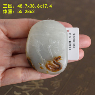 N深浅沁皮的浅色青花大独籽挂件 美皮美肉兼得籽料 和田玉 朕®