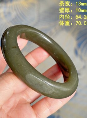54.2糖玉籽料手镯有原皮
