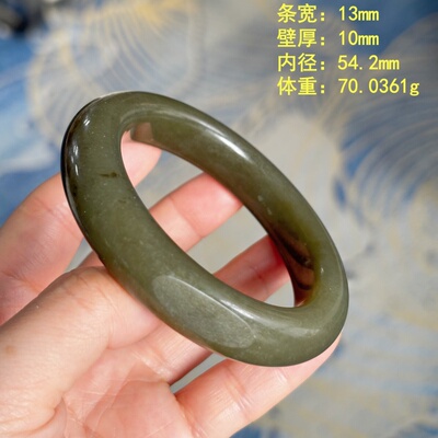 54.2糖玉籽料手镯有原皮