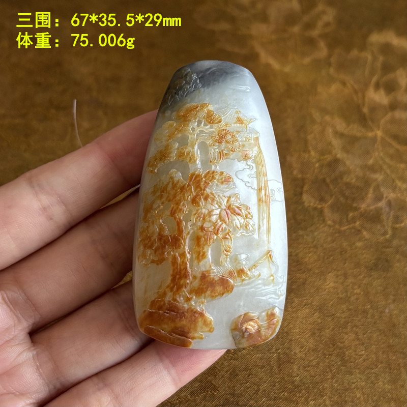 黄沁皮青花籽料山水风景牌大挂件/小把件 有原皮朕®开仓 新疆