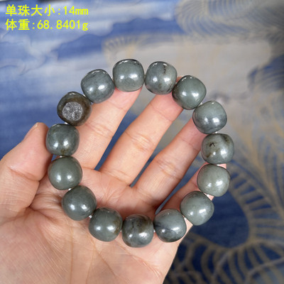 14糖青花籽料老型珠手串高脂份