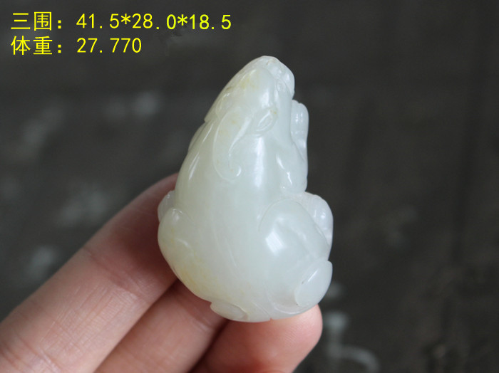 新疆和田玉白玉籽料貔貅瑞兽吊坠