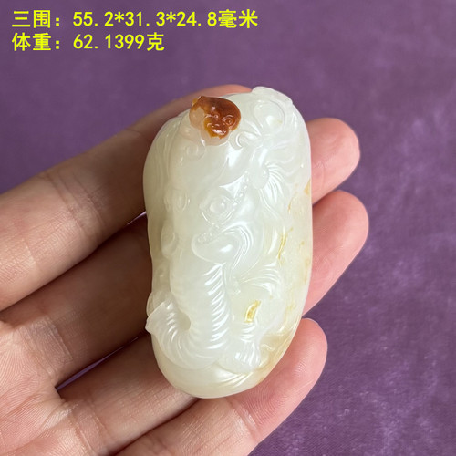 红沁皮羊脂白玉籽料封侯拜相吊坠