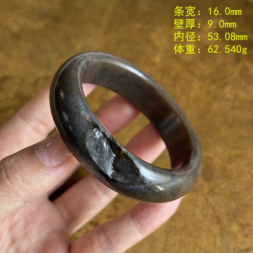 53.08稀有糖青花籽料手镯有原皮