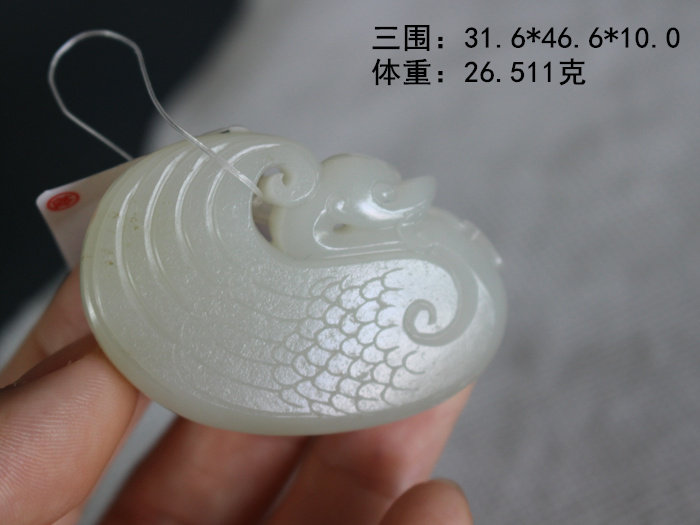 优雅高贵的白天鹅白玉白玉籽料
