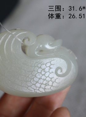 优雅高贵的白天鹅白玉白玉籽料