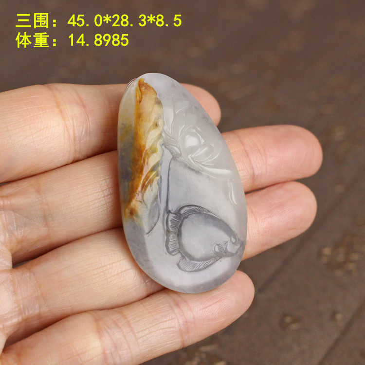 稀有三色青花籽料有原皮连年有余吊坠朕&reg;开仓新疆和田玉