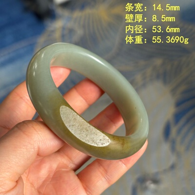 53.6糖青白玉籽料手镯
