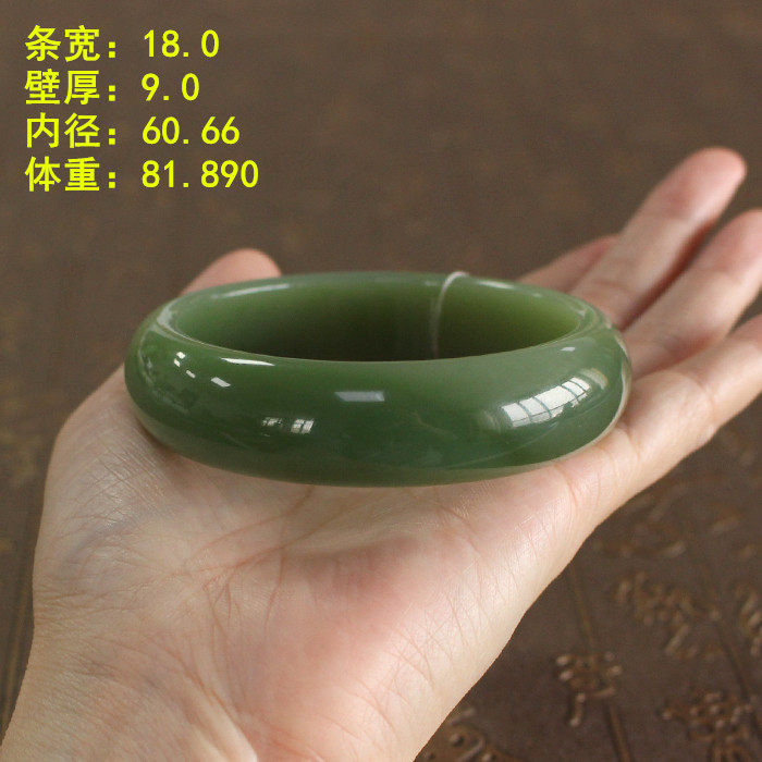 和田玉老坑碧玉手镯清新