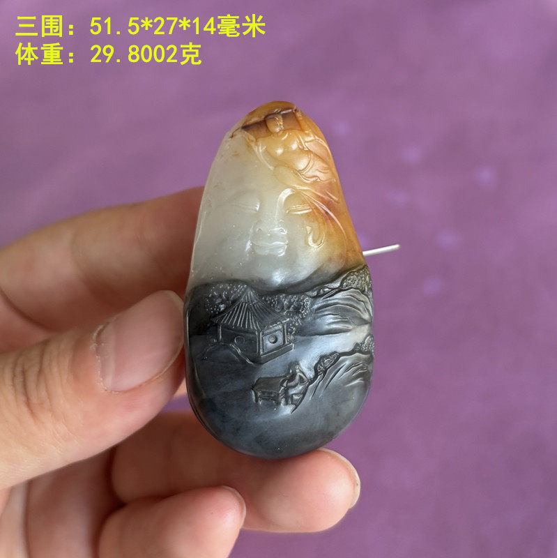 稀有三色墨玉籽料普度众生挂件