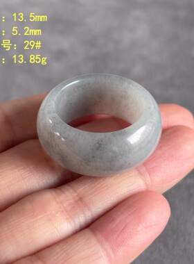 水墨意境的青花籽料扳指