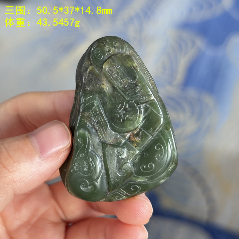 沁皮独籽碧玉锦灰堆挂件