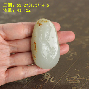 朕老熟白玉独籽观音牌