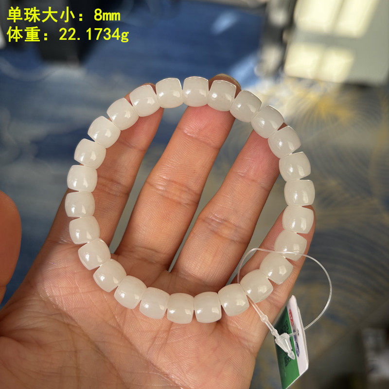 N8mm羊脂白玉籽料桶珠手串/手链 有原皮 朕&reg;开仓新疆和田玉