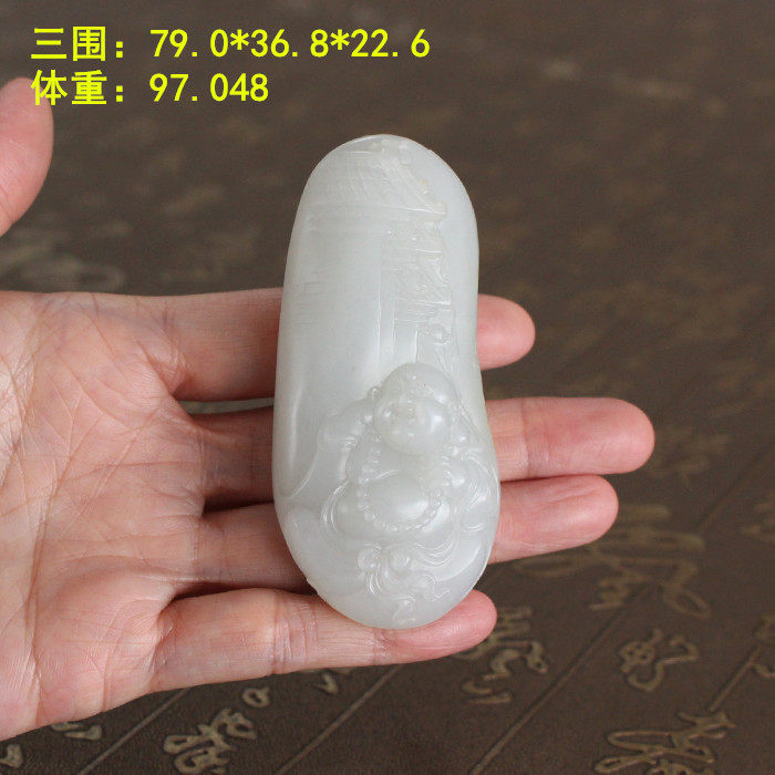 青花料出的白玉大独籽笑佛把件