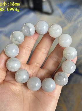 16mm越戴越白的青花籽料圆珠手串