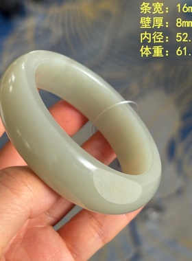 52.0白玉籽料手镯有原皮