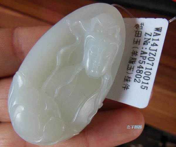 和田玉羊脂白玉独籽观音吊坠
