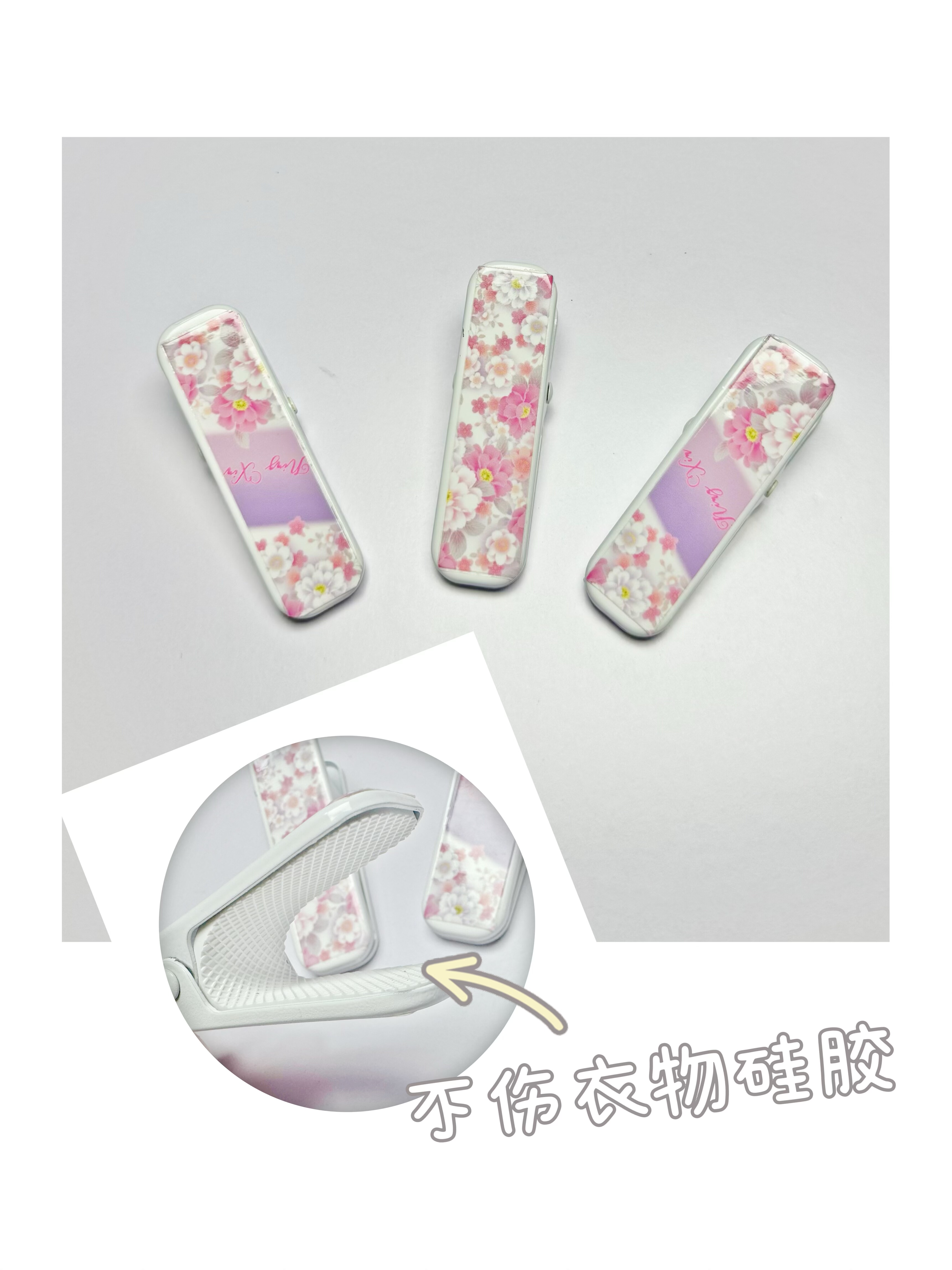 日本和服配件专用夹子着付小物硅胶不伤衣物强夾力