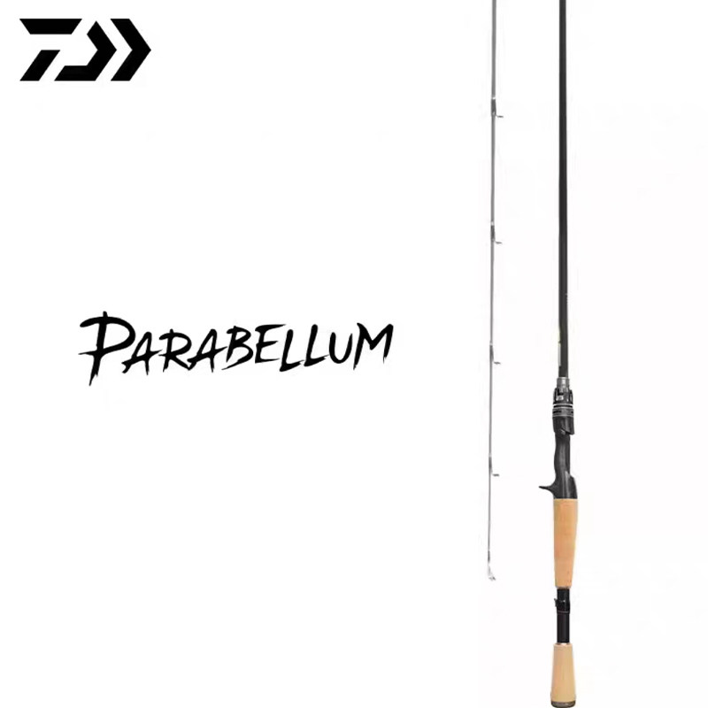 帕拉贝姆路亚竿24款DAIWA达亿瓦PARABELLUM鲈鱼远投泛用梅拉竞技