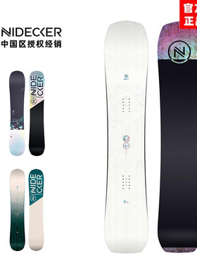 瑞士NIDECKER女士单板滑雪板VENUS全地域全能刻滑ORA平花ELLE