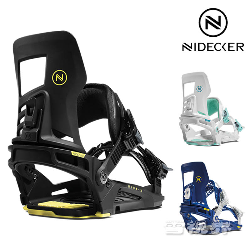 NIDECKER单板固定器特价清仓