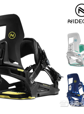 雪视界 瑞士Nidecker Muon X男士女士青少年滑雪单板传统式固定器