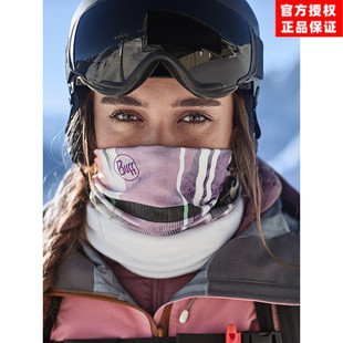 雪视界 超轻头巾飞巾圣魔耐系列 西班牙BUFF运动保暖面罩脖套