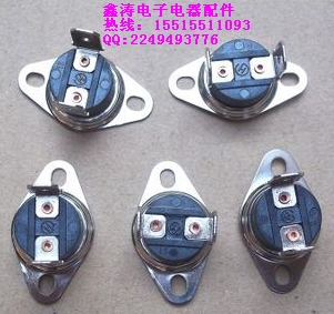 饮水机温度控制器 热水器 开水煲配件 KSD301常闭 突跳式温控开关