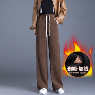 高腰阔腿裤女加绒保暖垂感直筒休闲裤6XL大码宽松胖mm加厚长裤