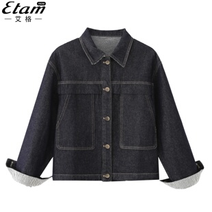 休闲口袋设计感工装 牛仔外套女韩版 风显瘦上衣 深蓝色短款 艾格秋季