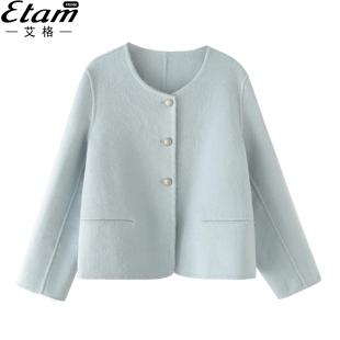 毛呢外套 双面羊毛大衣百搭宽松小香风圆领女士短款 艾格春季 新款