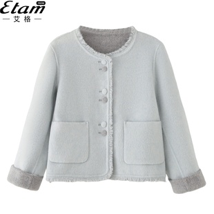 艾格双面呢羊毛大衣女2025新款 小香风高端两面穿毛呢 韩系宽松短款