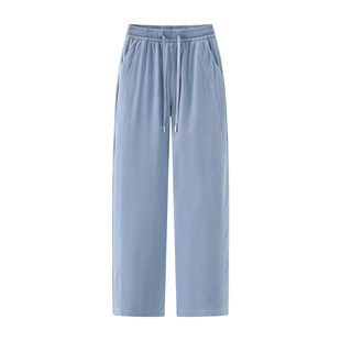 艾格高级感浅粉色减龄牛仔裤 女老钱风垂感直筒 休闲慵懒风阔腿裤