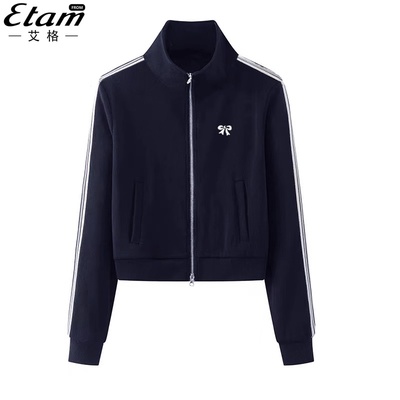 艾格美式藏蓝色条纹卫衣外套