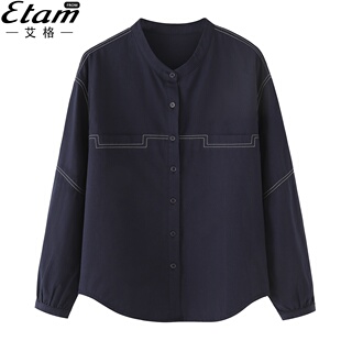 洋气I减龄休闲小衫 简约百搭宽松显瘦时尚 小众高级感衬衫 艾格春季